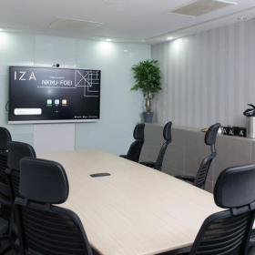 Office space - Tijuana. Click for details.