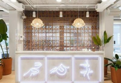 Avenida Pereira Barreto, 1479, Baeta Neves