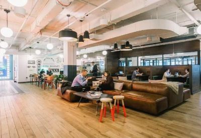 Exterior view of 1460 Broadway