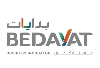 Serviced offices to rent in New York City