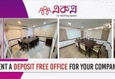 San Antonio office accommodation