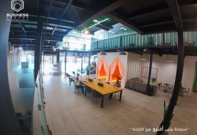 Image of Mexico City executive office