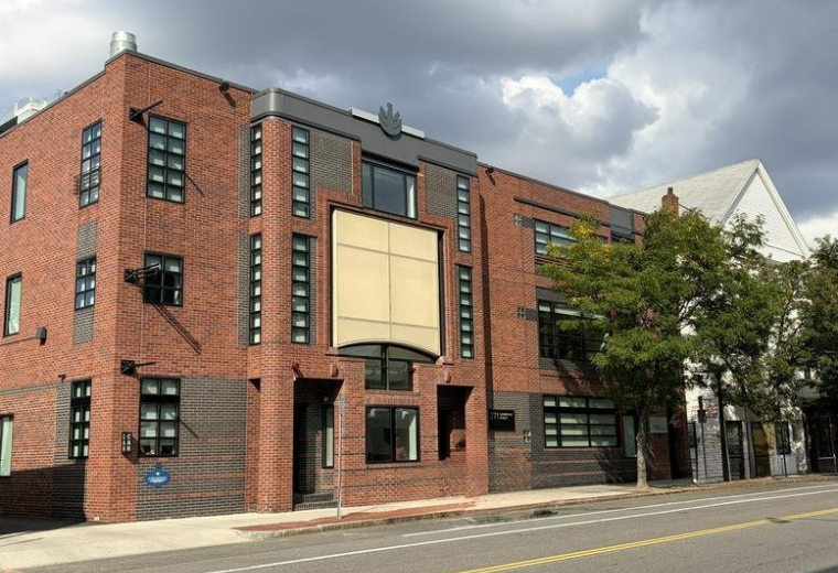 271 Cambridge Street, East Cambridge, Cambridge, Massachusetts