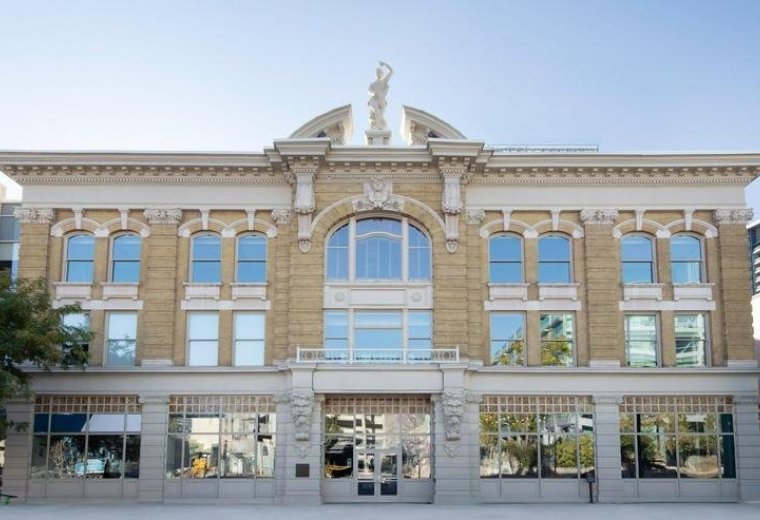 132 South State Street, City Center, Salt Lake City, Utah