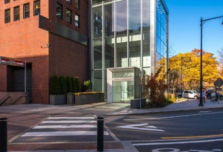 Cambridge (Massachusetts) executive office centre