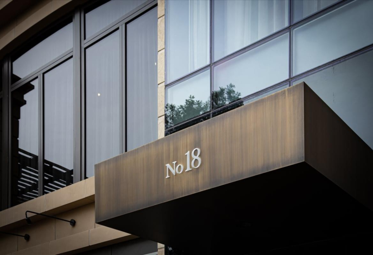 3017 Bolling Way NE, Floors 1 and 2, Atlanta, Georgia