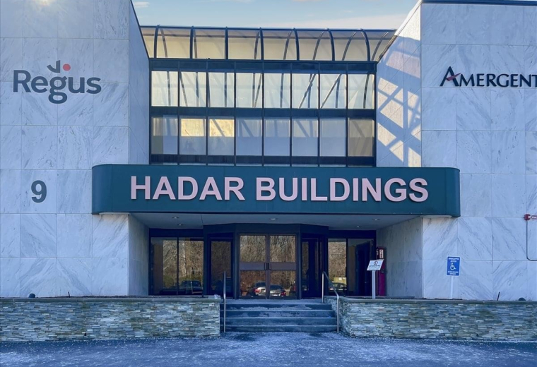 9 Centennial Drive, Peabody, Massachusetts