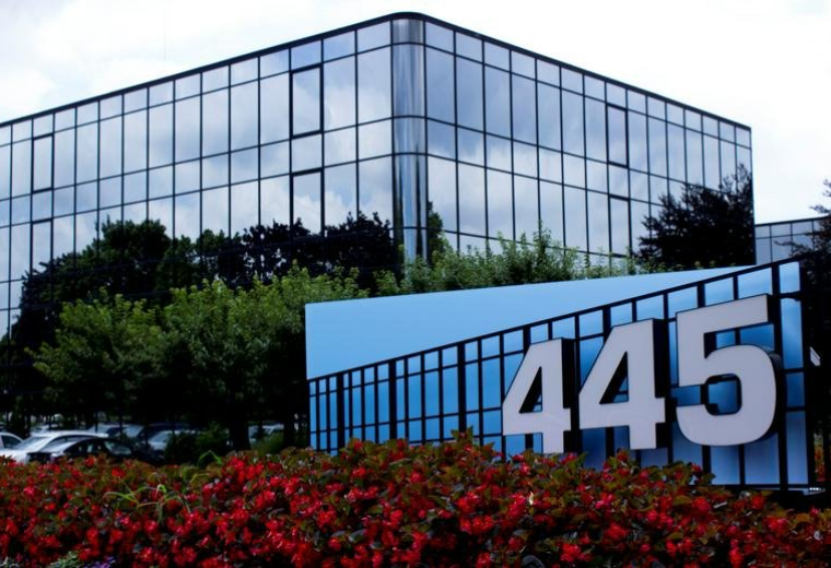 Exterior view of the glass-facade building at 445 Broadhollow Road. Suite 25.
