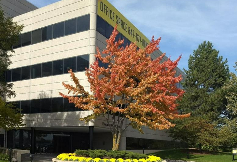 75 Executive Drive, Aurora (Illinois)