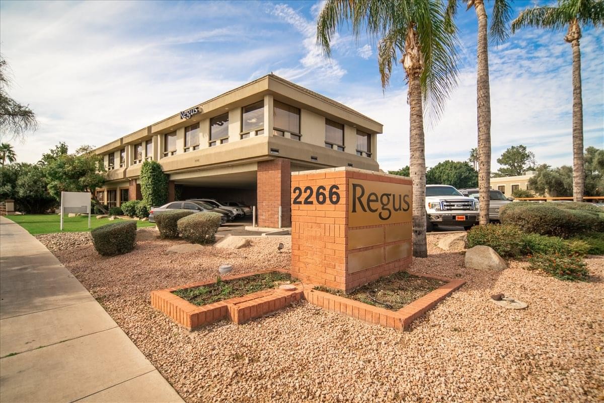 Exterior view of the low-rise office building at 2266 South Dobson Road, Suite 200, Mesa, Arizona.