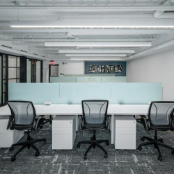 Executive office - Washington DC