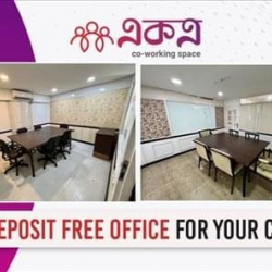 Serviced office - San Antonio