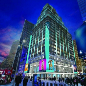 Exterior view of 1441 Broadway , 3rd, 5th and 6th Floors. Click for details.