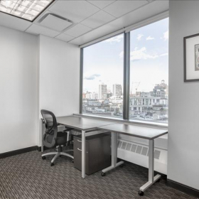 Image of New York City executive suite. Click for details.