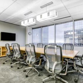 12 Greenway Plaza, Suite 1100. Click for details.