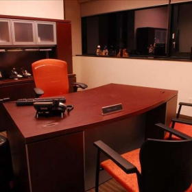 1600 Express Drive South serviced offices. Click for details.